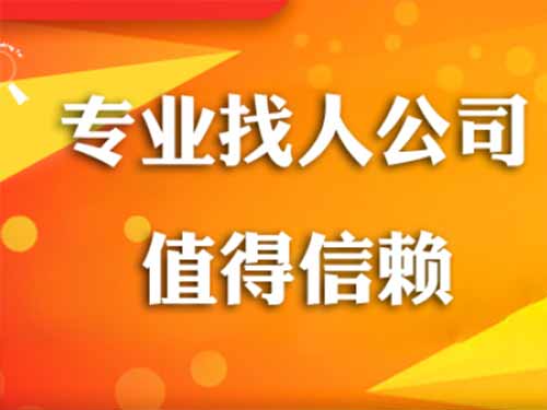 钦南侦探需要多少时间来解决一起离婚调查